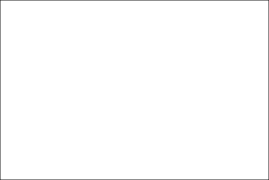 Screen Shot: Network Settings